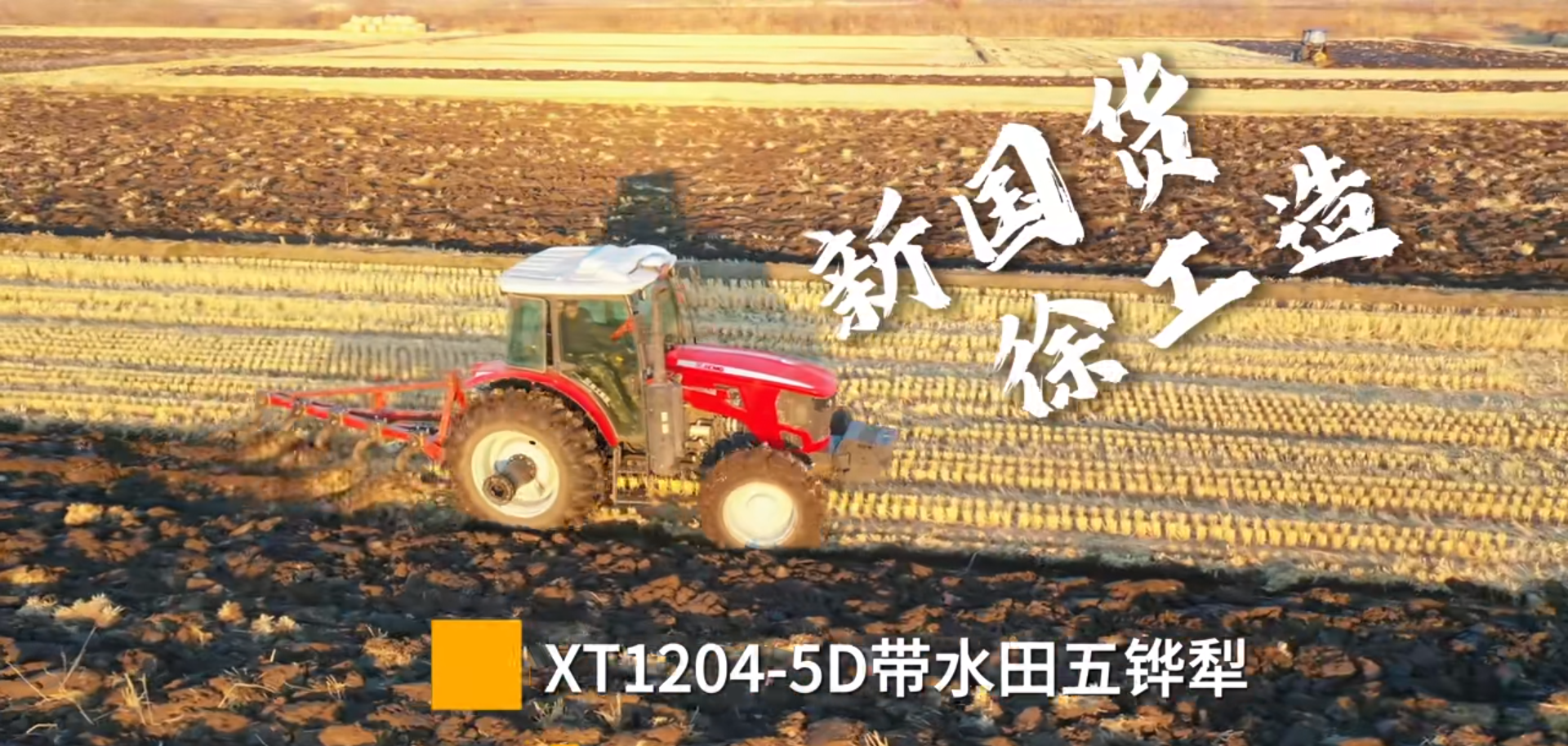�¹��� bbin��ӯ�� | XT1204-5D