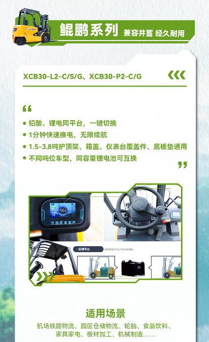 BBIN����ӯ����(�й�)���޹�˾