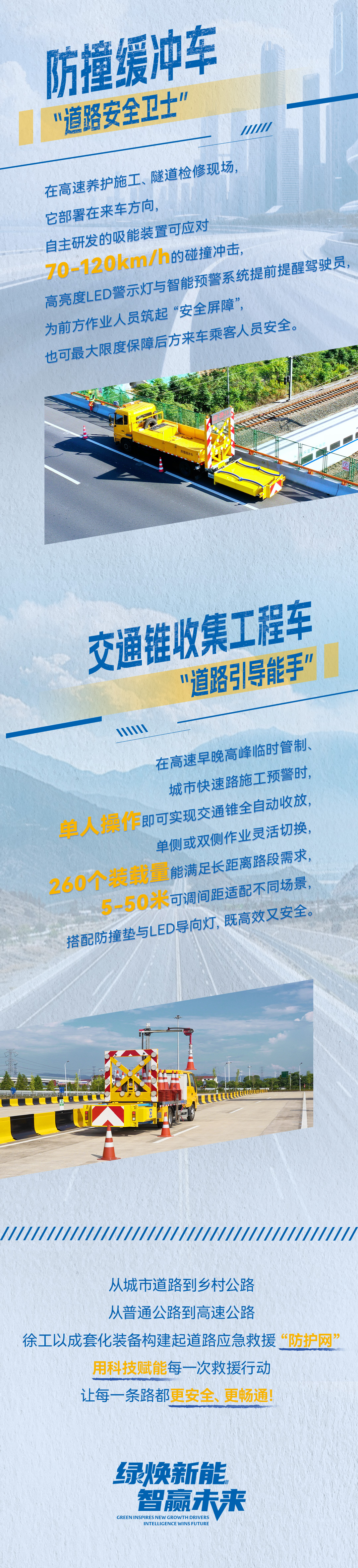 BBIN����ӯ����(�й�)���޹�˾