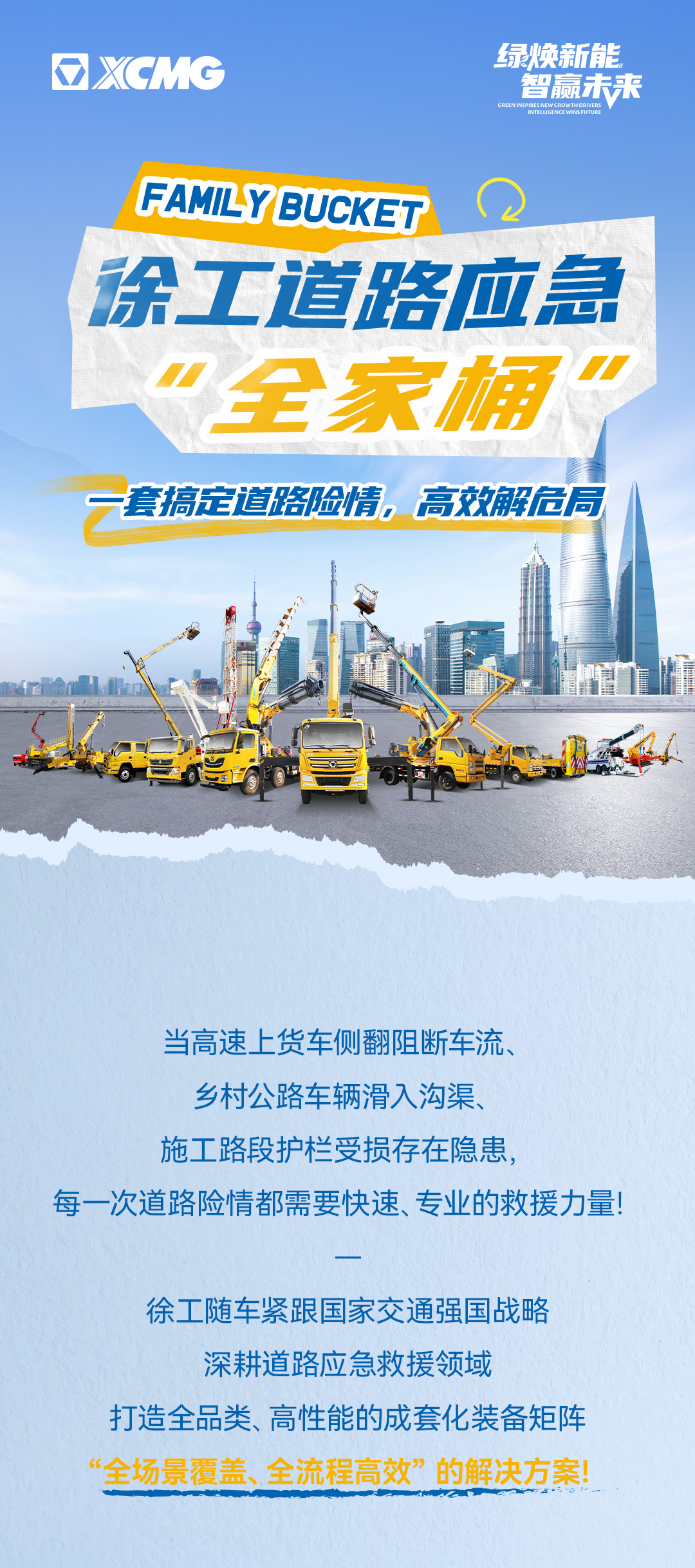 BBIN����ӯ����(�й�)���޹�˾