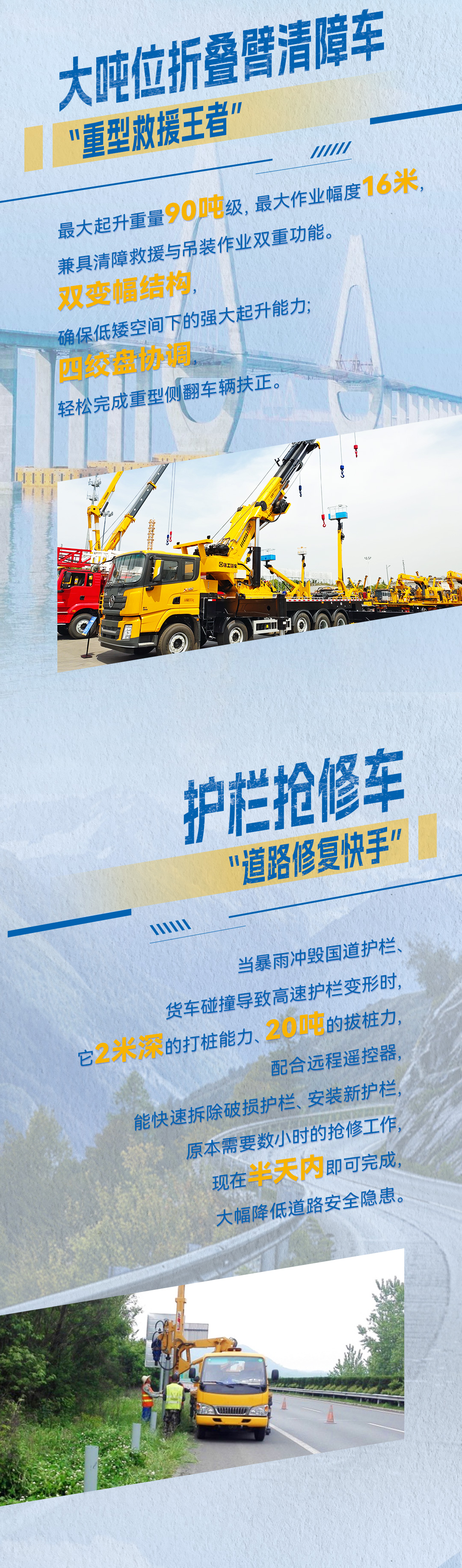 BBIN����ӯ����(�й�)���޹�˾