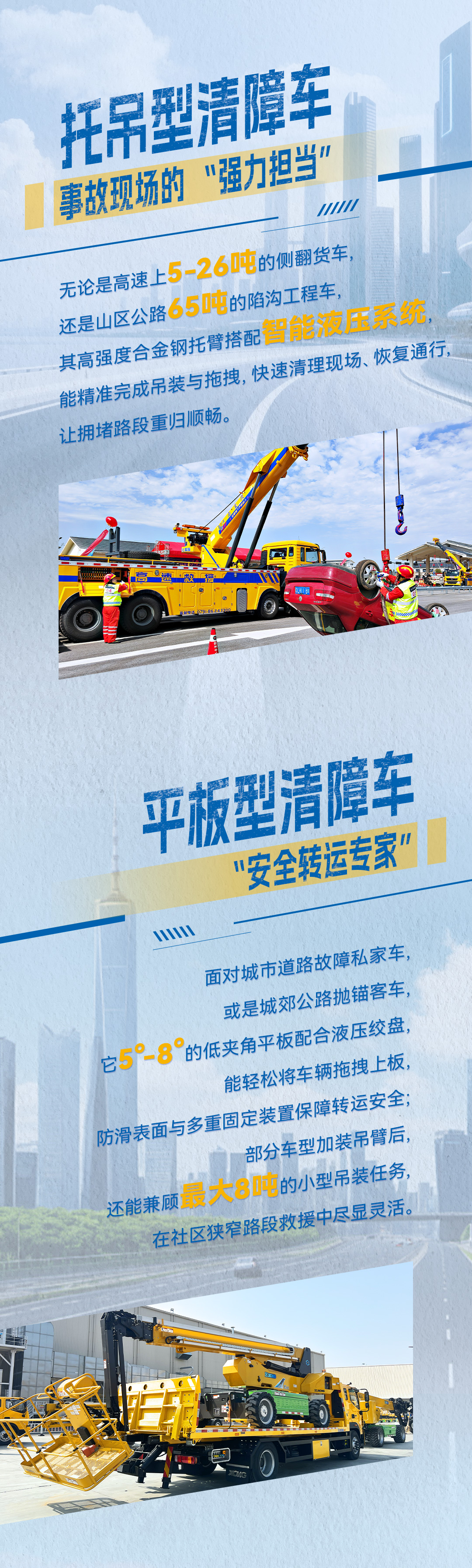 BBIN����ӯ����(�й�)���޹�˾