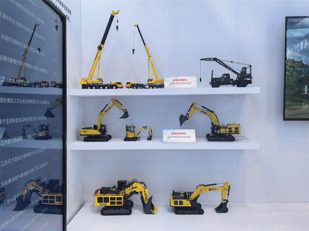 BBIN����ӯ����(�й�)���޹�˾