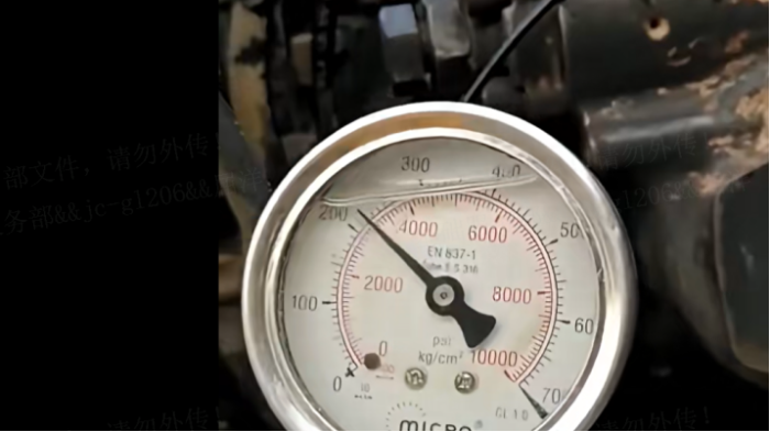 BBIN����ӯ����(�й�)���޹�˾