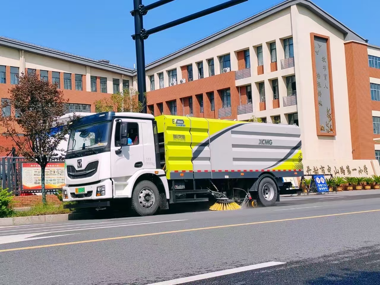 bbin��ӯϴɨ����Ӳ�˳�������������ɽ·��������