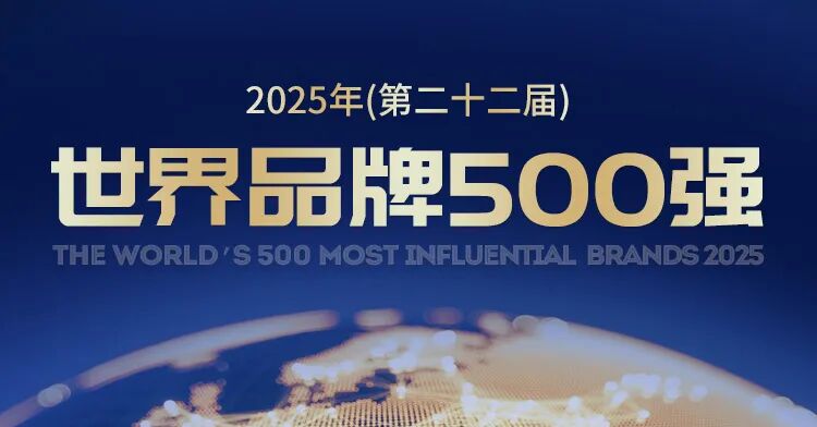 BBIN·宝盈集团(中国)有限公司