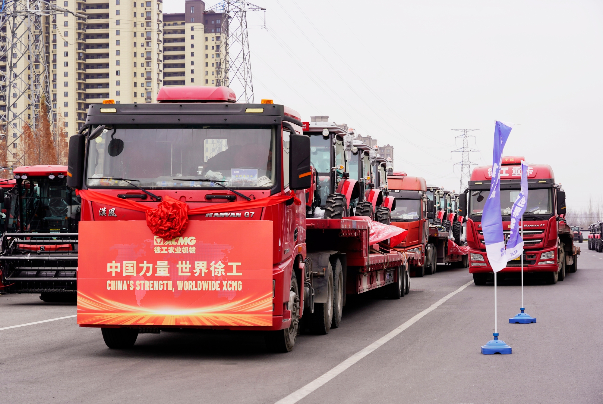 BBIN����ӯ����(�й�)���޹�˾