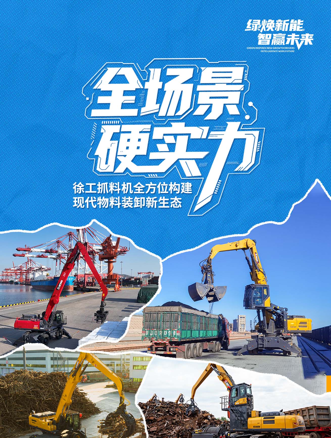 bbin��ӯ����