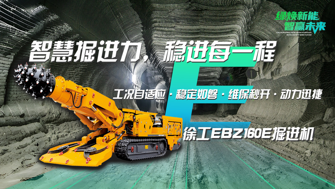 BBIN����ӯ����(�й�)���޹�˾