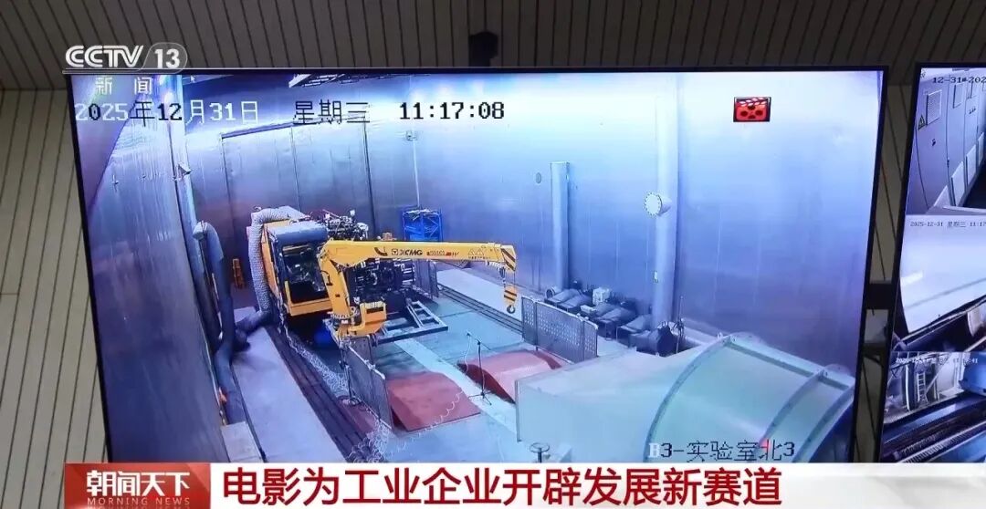 BBIN·宝盈集团(中国)有限公司