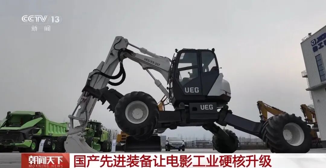 BBIN����ӯ����(�й�)���޹�˾