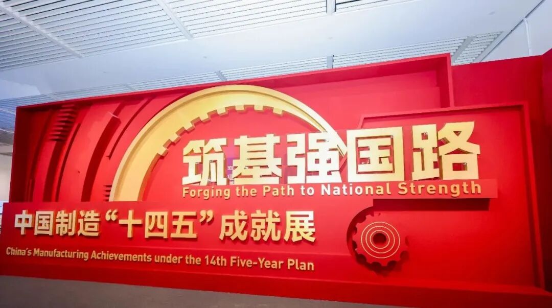 BBIN����ӯ����(�й�)���޹�˾