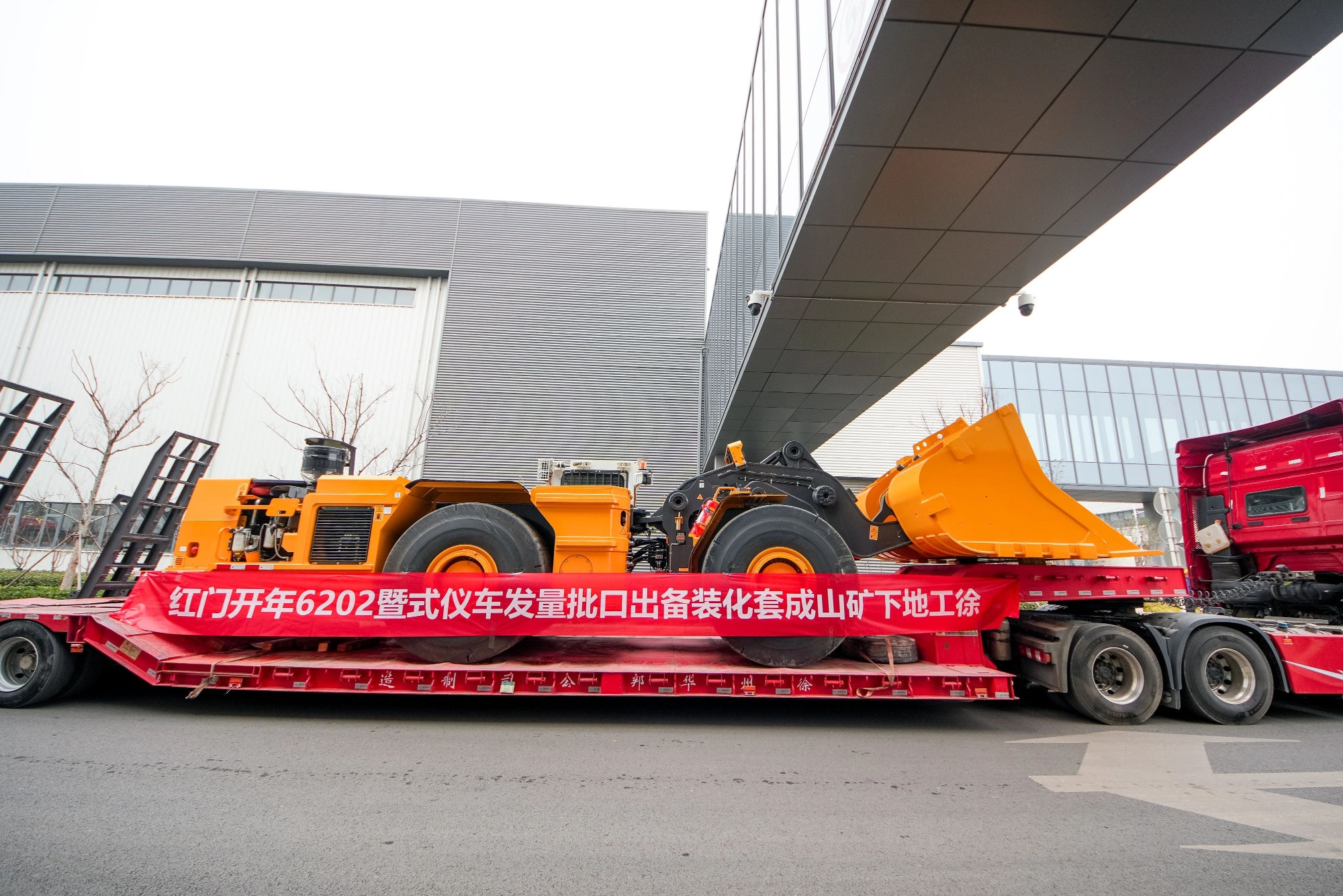 BBIN·宝盈集团(中国)有限公司