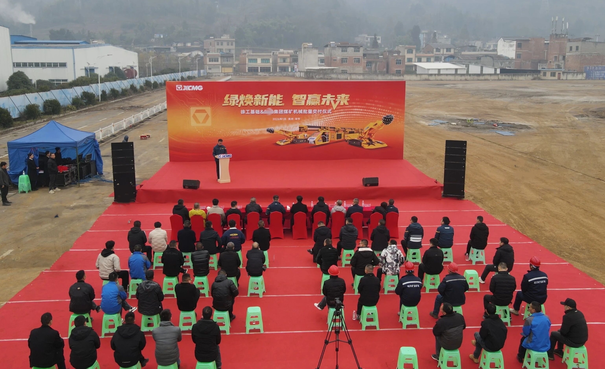 BBIN·宝盈集团(中国)有限公司