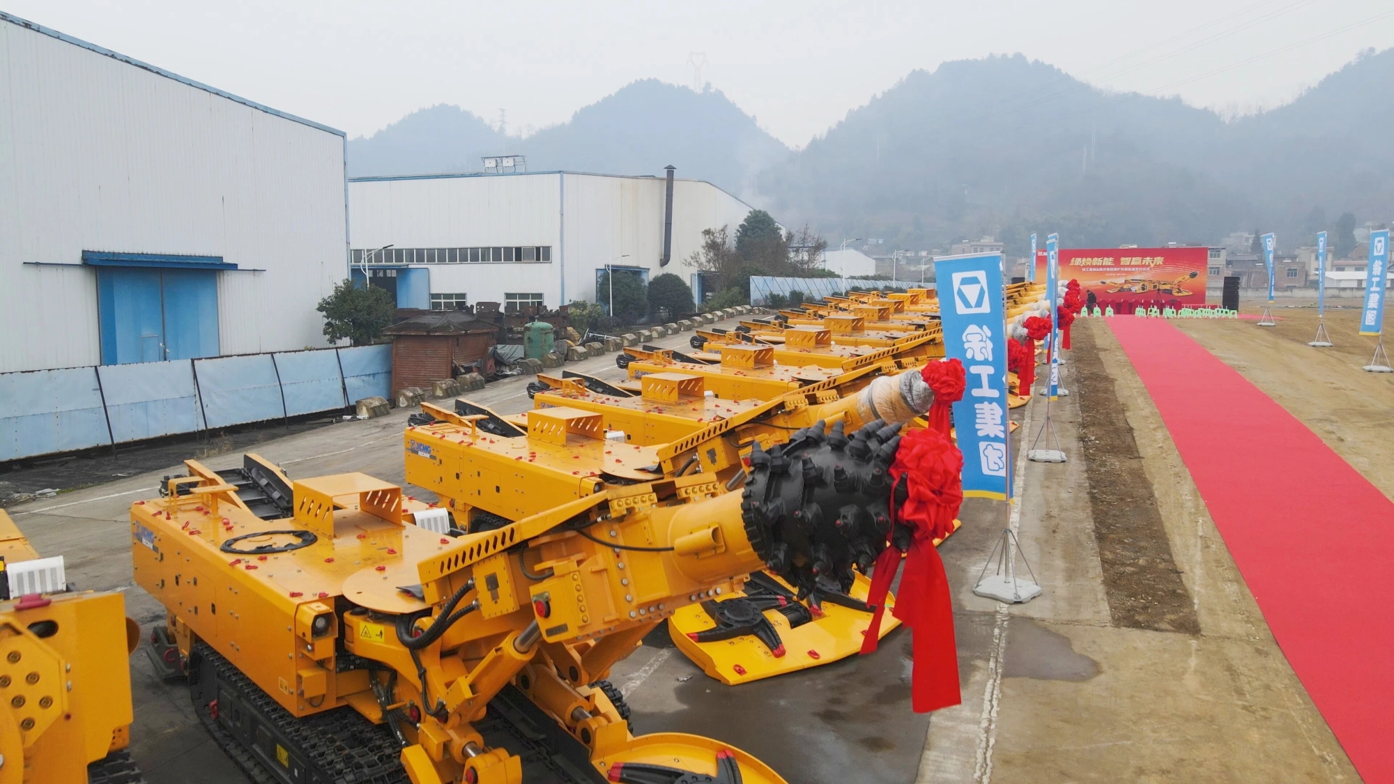 BBIN·宝盈集团(中国)有限公司