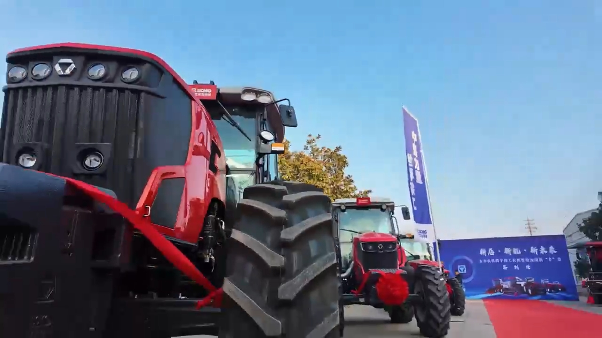 BBIN·宝盈集团(中国)有限公司