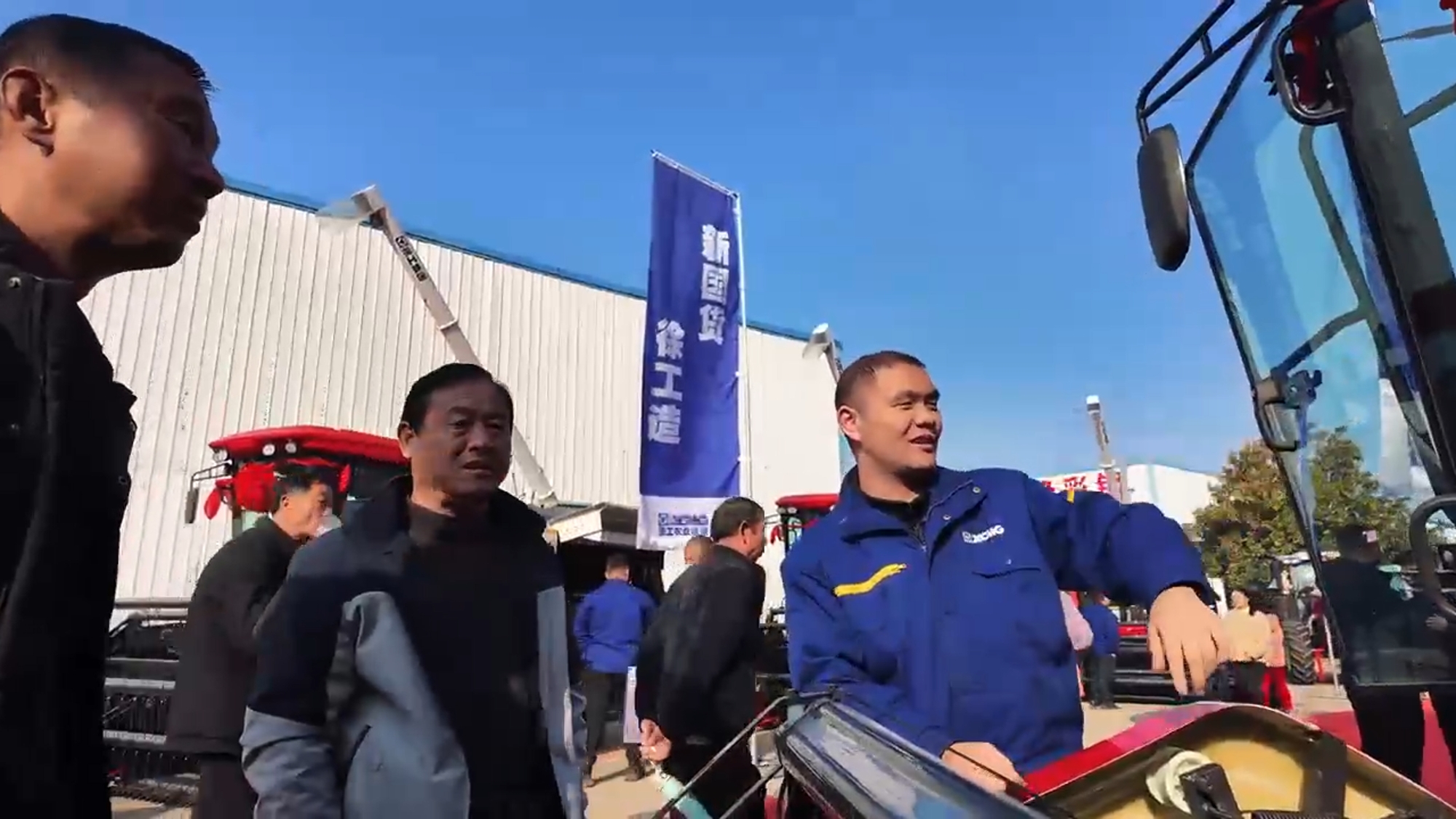 BBIN·宝盈集团(中国)有限公司