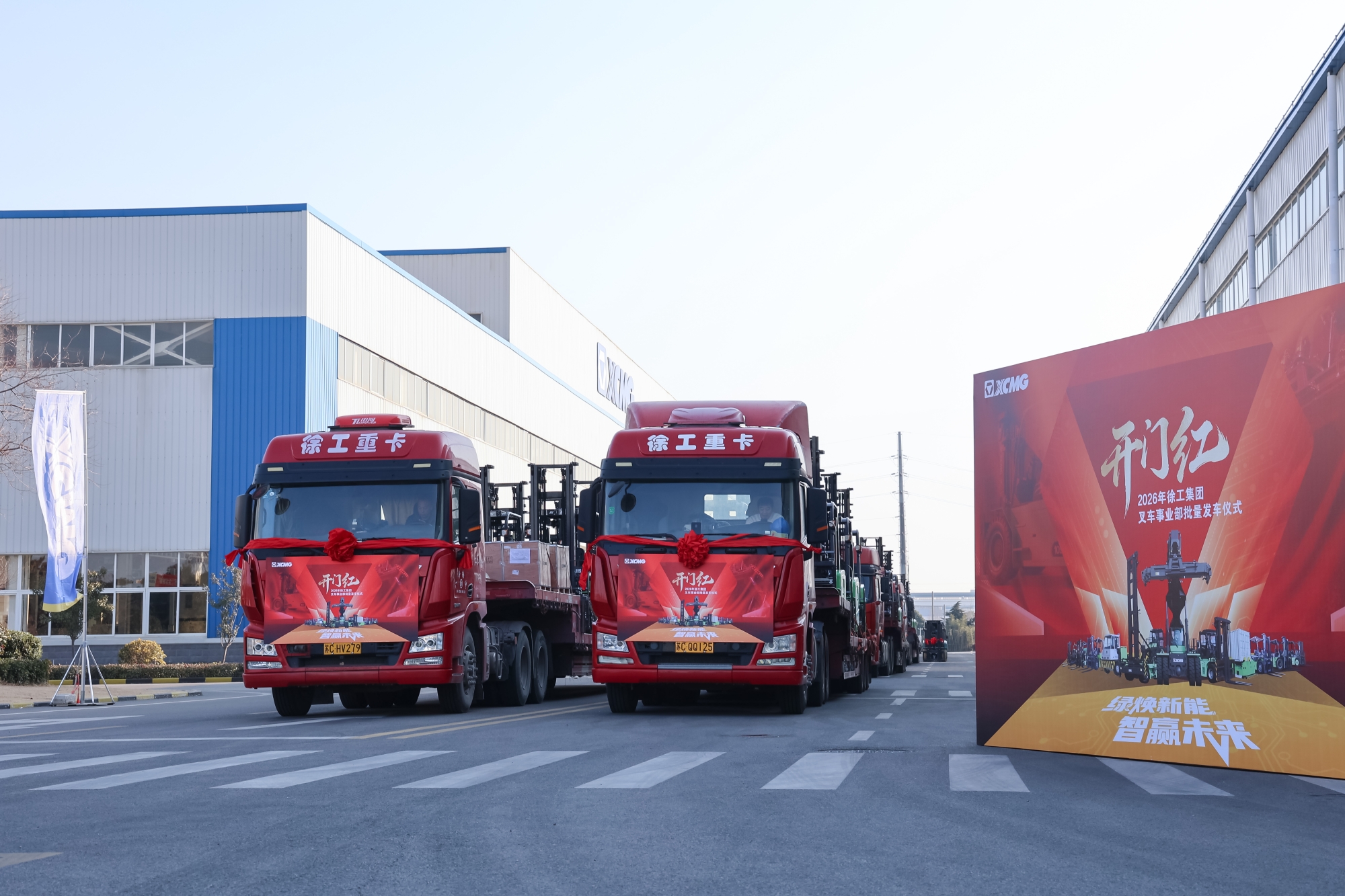 BBIN����ӯ����(�й�)���޹�˾