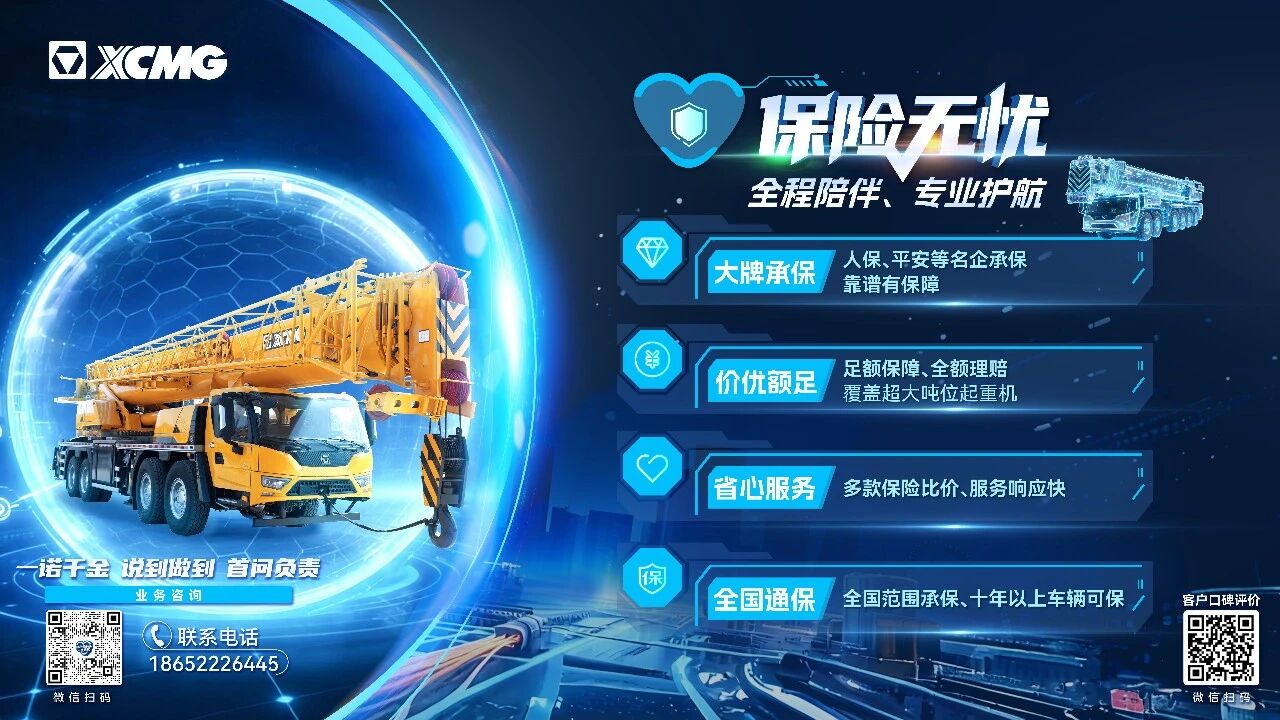 BBIN����ӯ����(�й�)���޹�˾