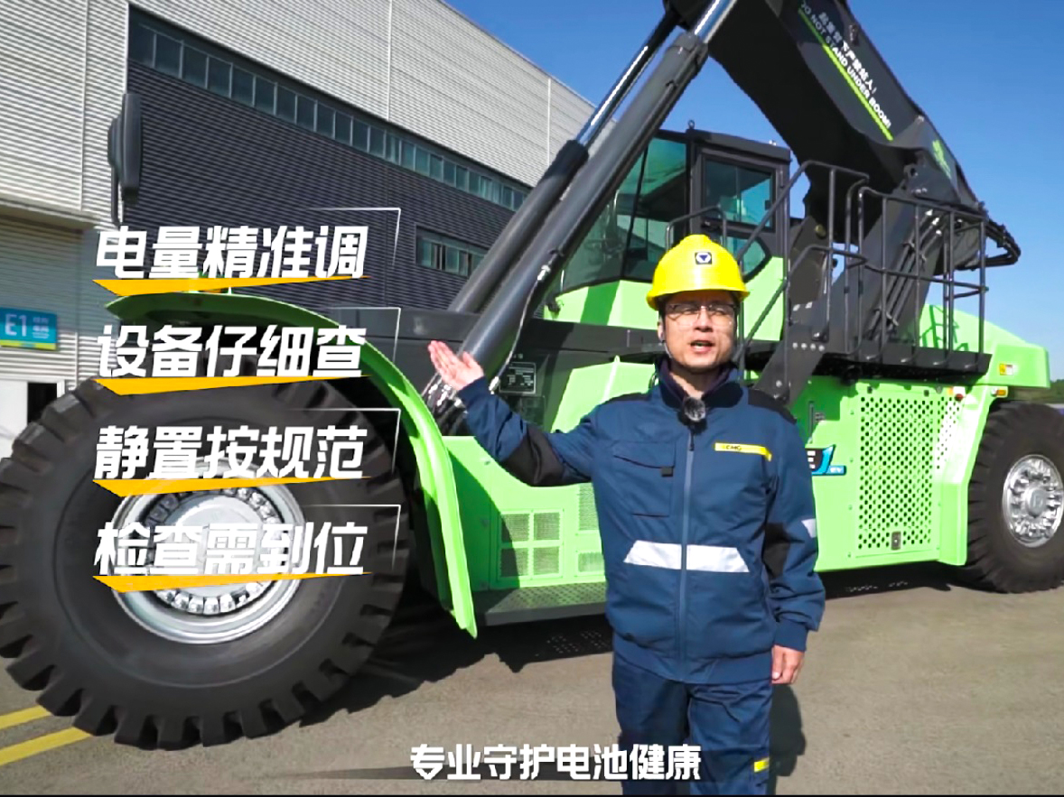 ��ά��С֪ʶ���綯���������һ�εĵ�ر��������������������