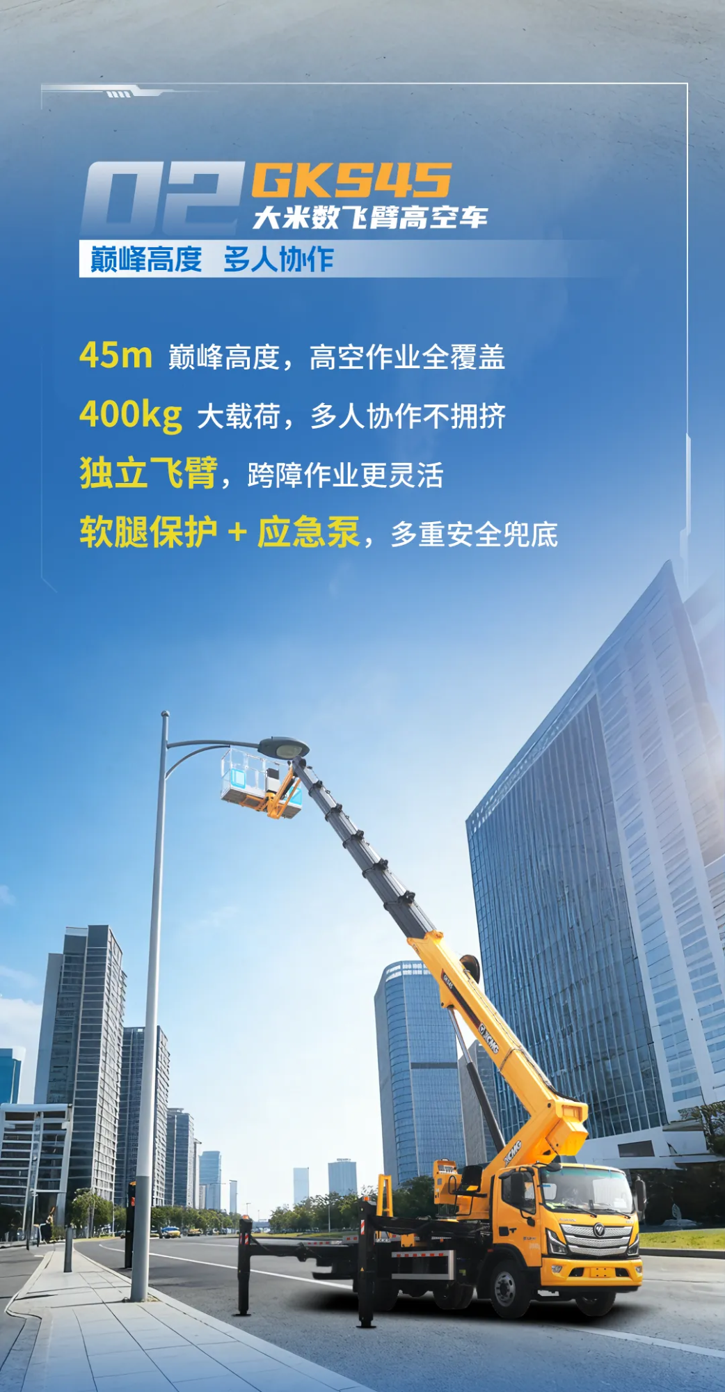 BBIN����ӯ����(�й�)���޹�˾