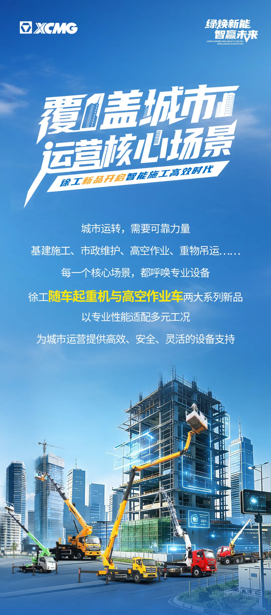 BBIN����ӯ����(�й�)���޹�˾