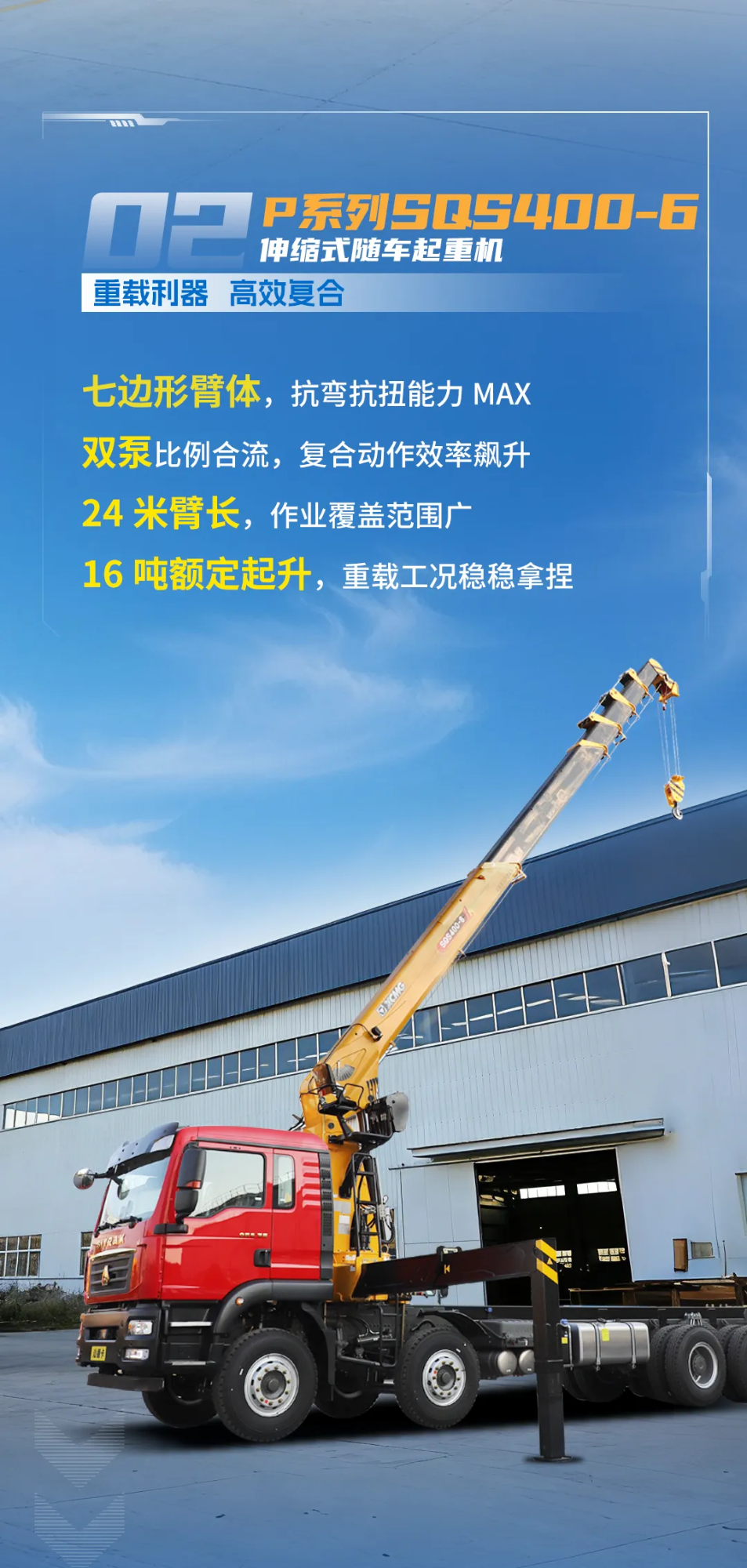 BBIN����ӯ����(�й�)���޹�˾