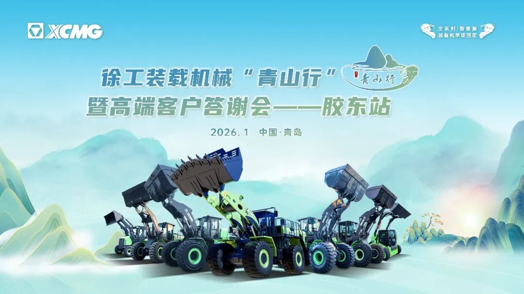 BBIN����ӯ����(�й�)���޹�˾