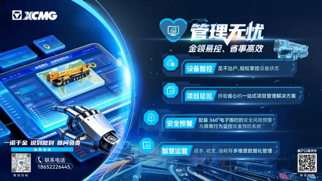 BBIN����ӯ����(�й�)���޹�˾