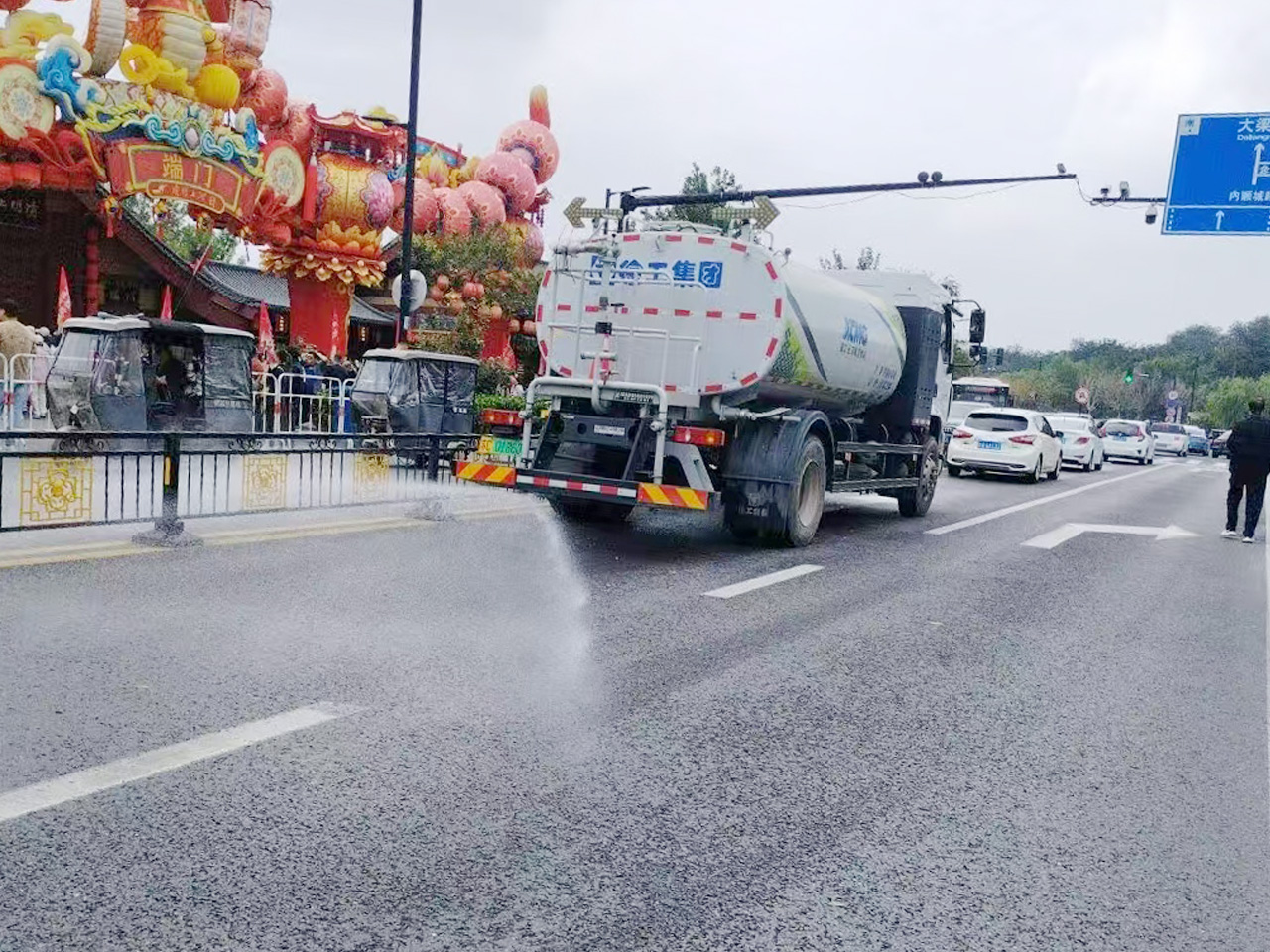 BBIN·宝盈集团(中国)有限公司