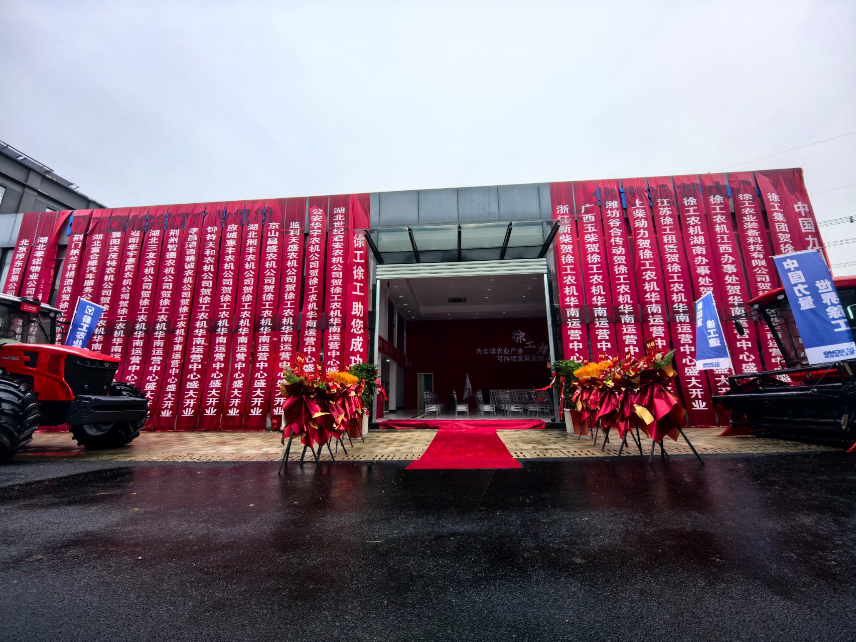 BBIN����ӯ����(�й�)���޹�˾