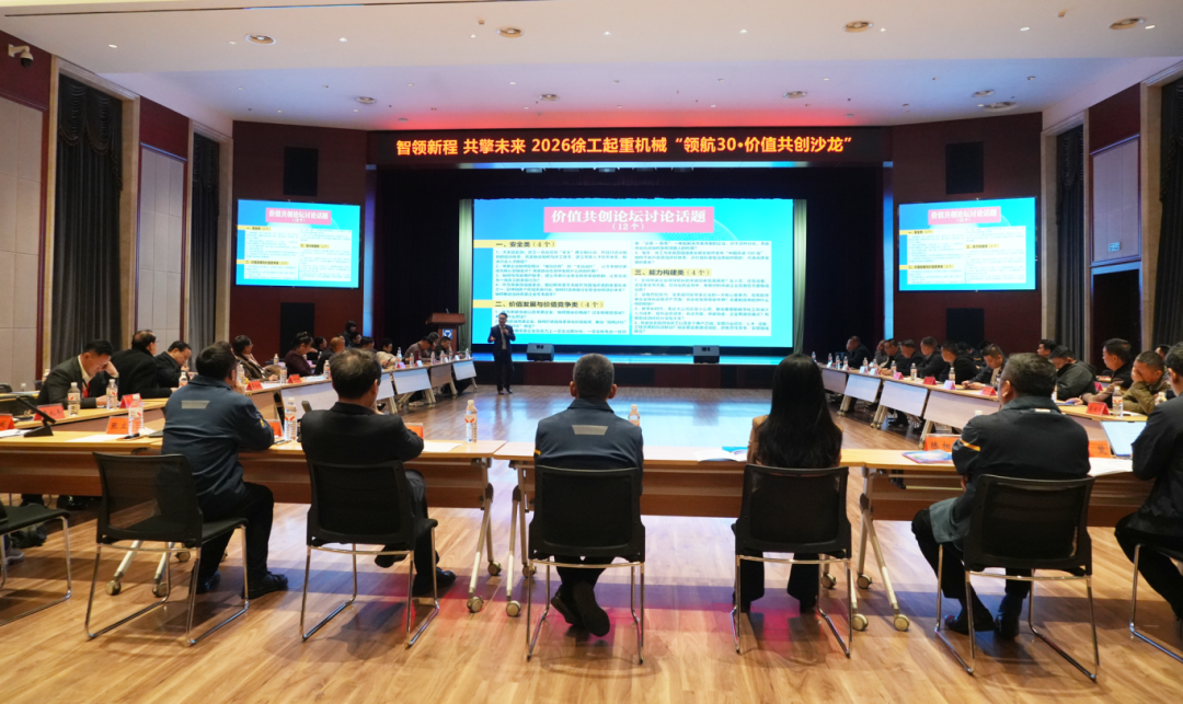 BBIN·宝盈集团(中国)有限公司