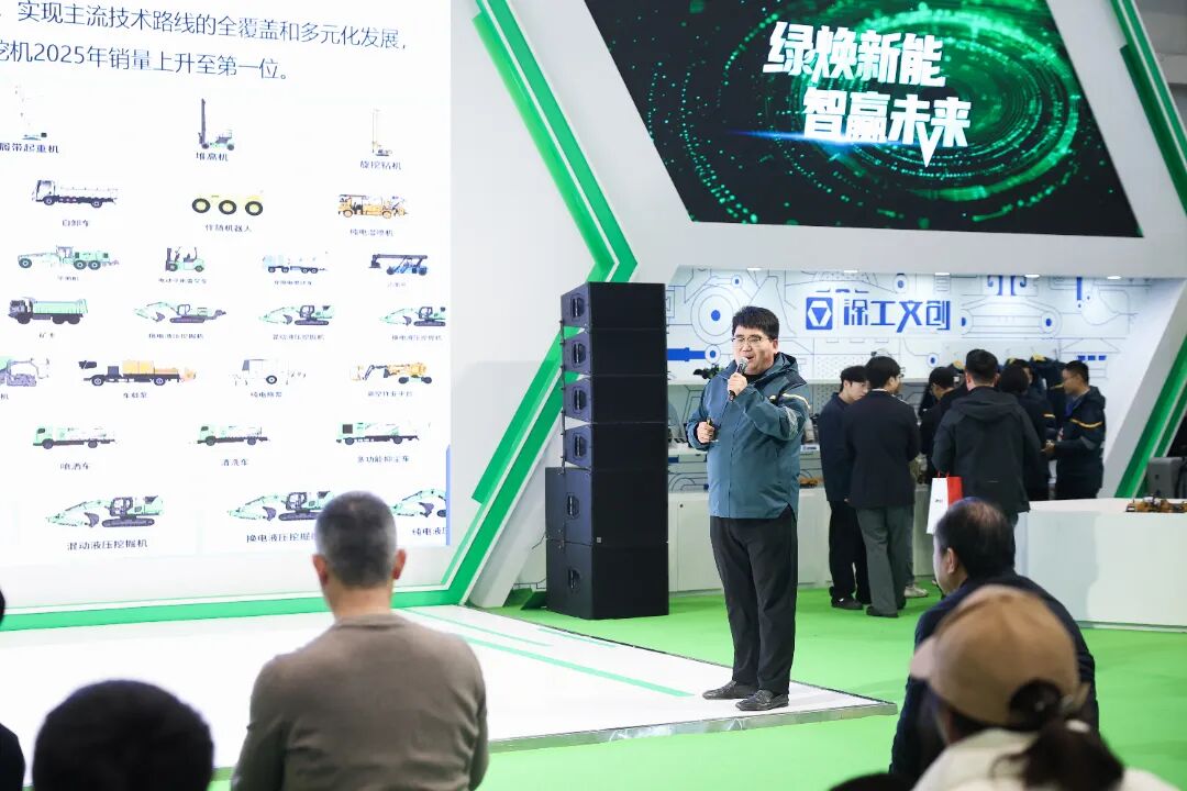 BBIN·宝盈集团(中国)有限公司