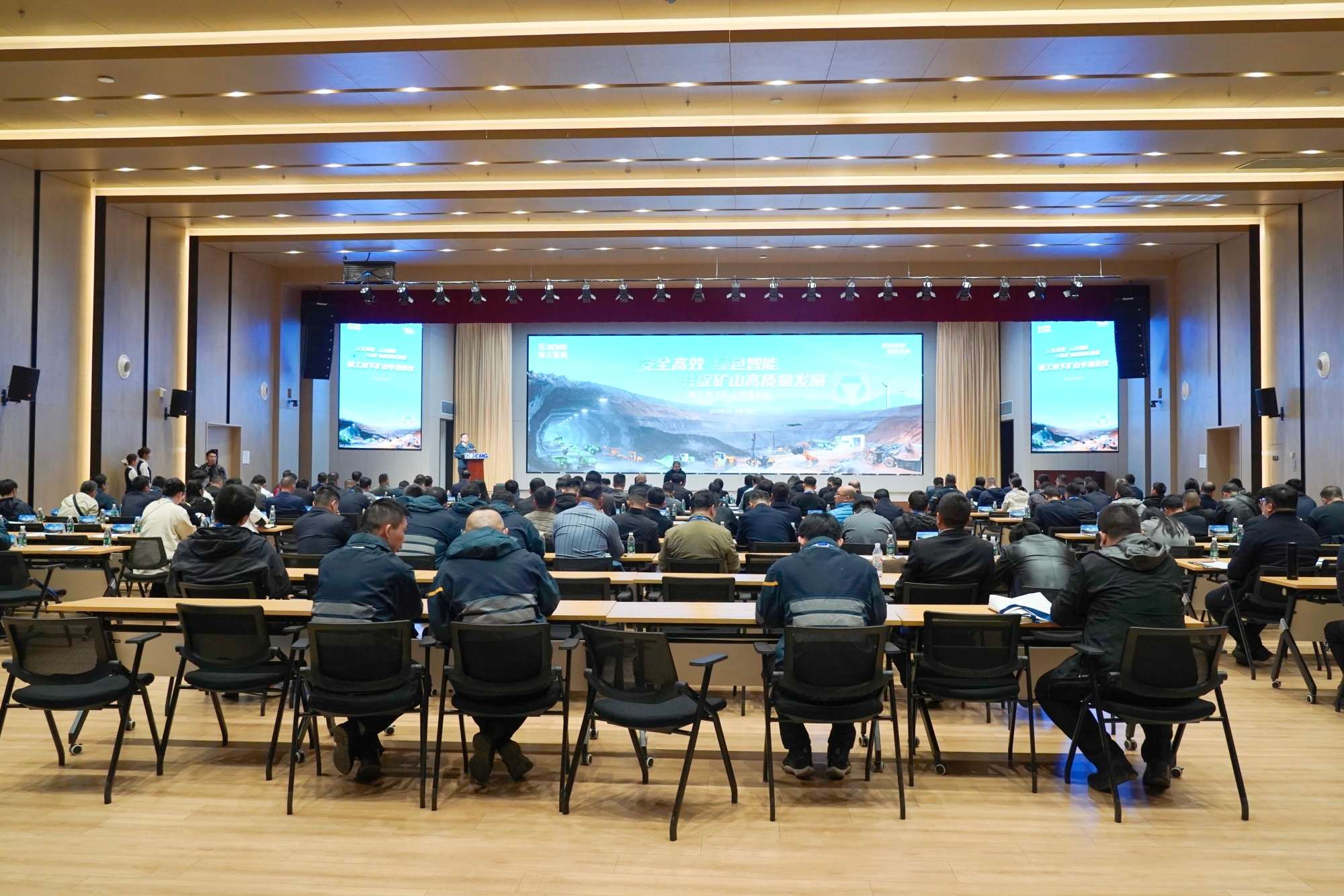 BBIN·宝盈集团(中国)有限公司