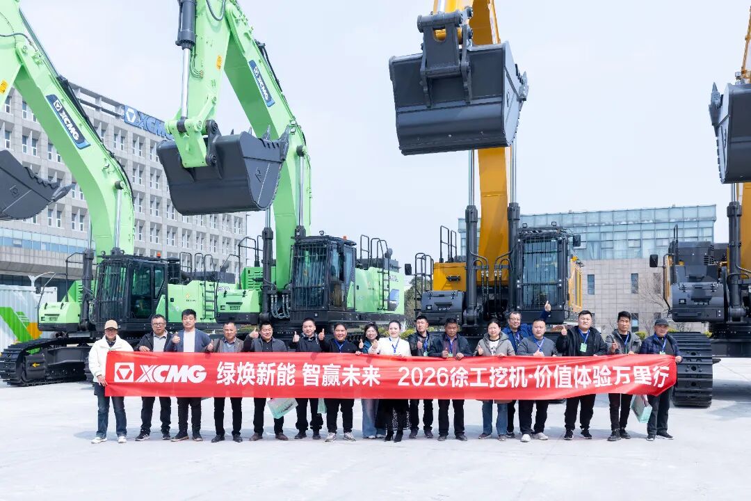 BBIN·宝盈集团(中国)有限公司