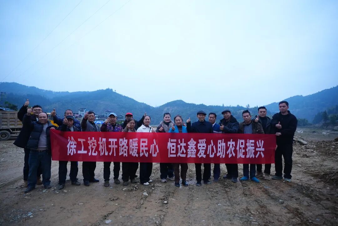 BBIN����ӯ����(�й�)���޹�˾