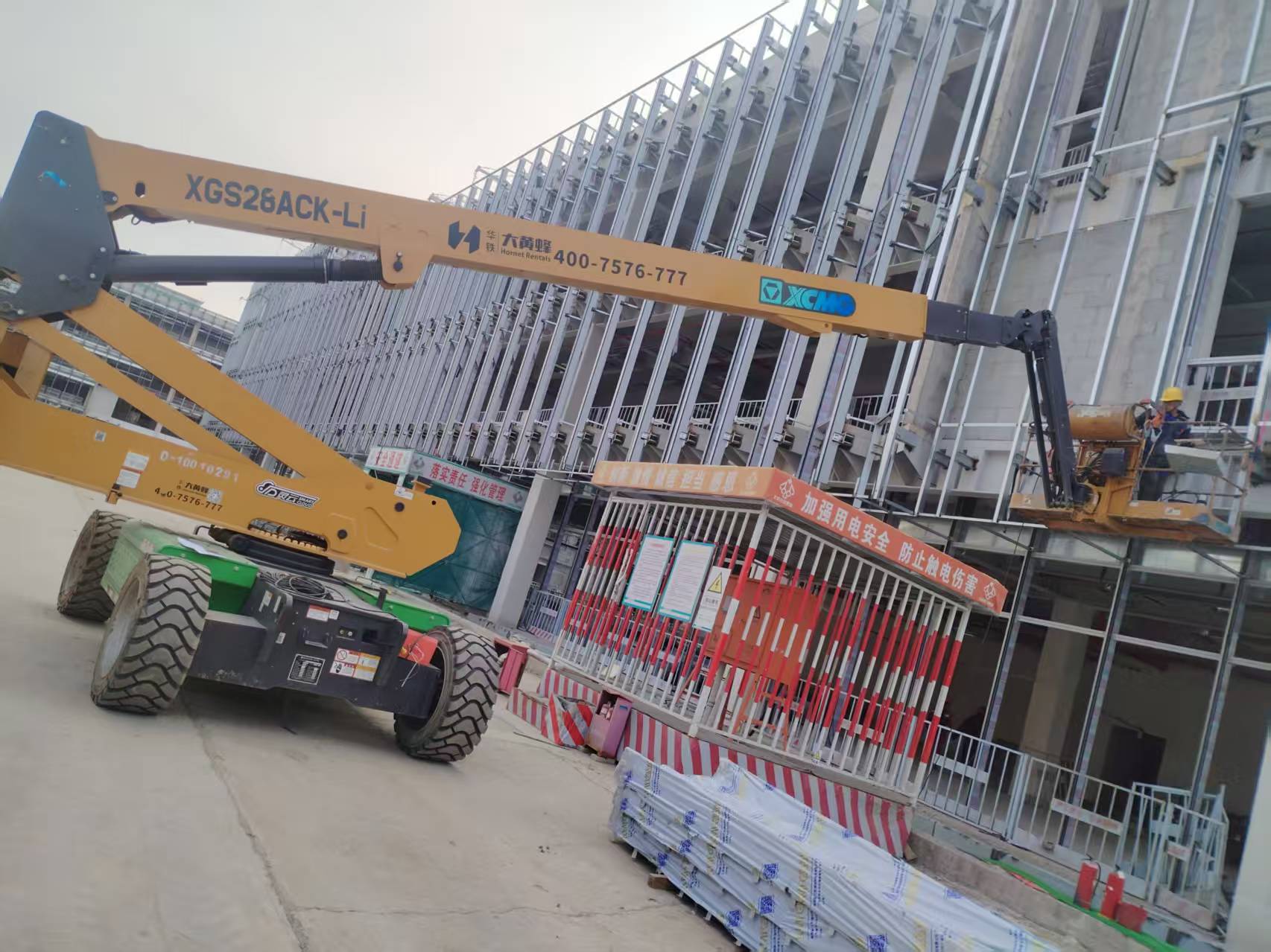 BBIN����ӯ����(�й�)���޹�˾