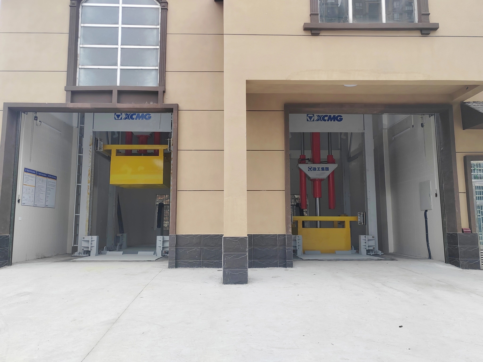 BBIN·宝盈集团(中国)有限公司