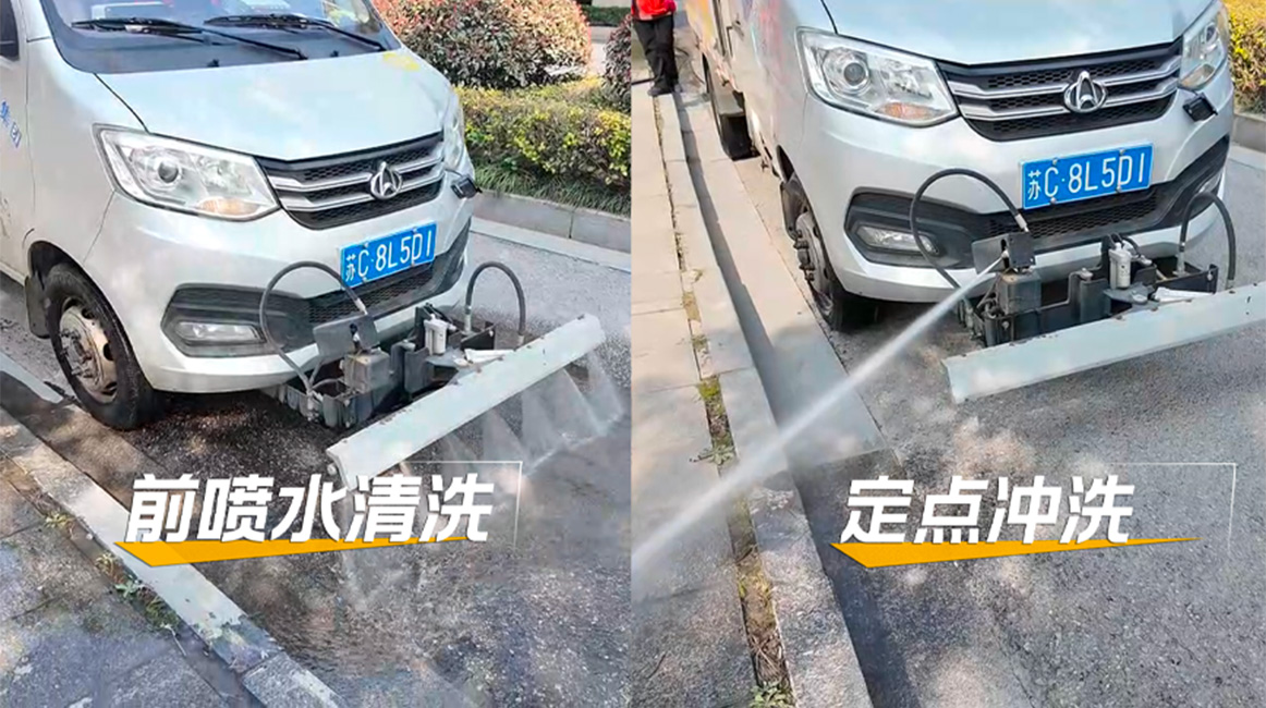 BBIN·宝盈集团(中国)有限公司