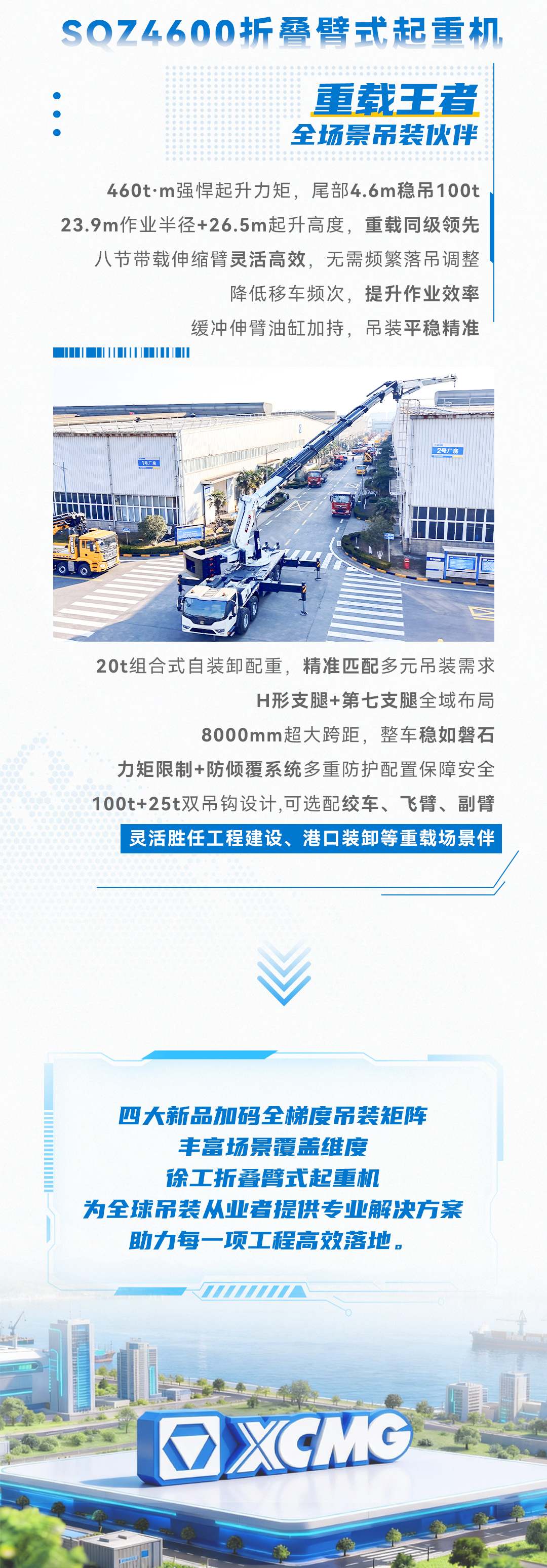 BBIN����ӯ����(�й�)���޹�˾