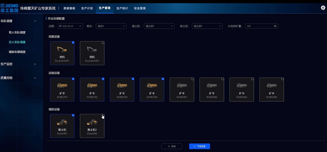 bbin��ӯ����