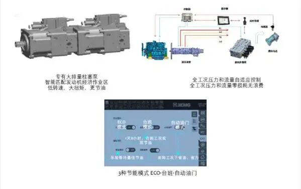 BBIN·宝盈集团(中国)有限公司