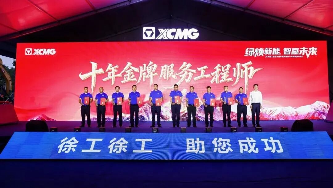 BBIN·宝盈集团(中国)有限公司