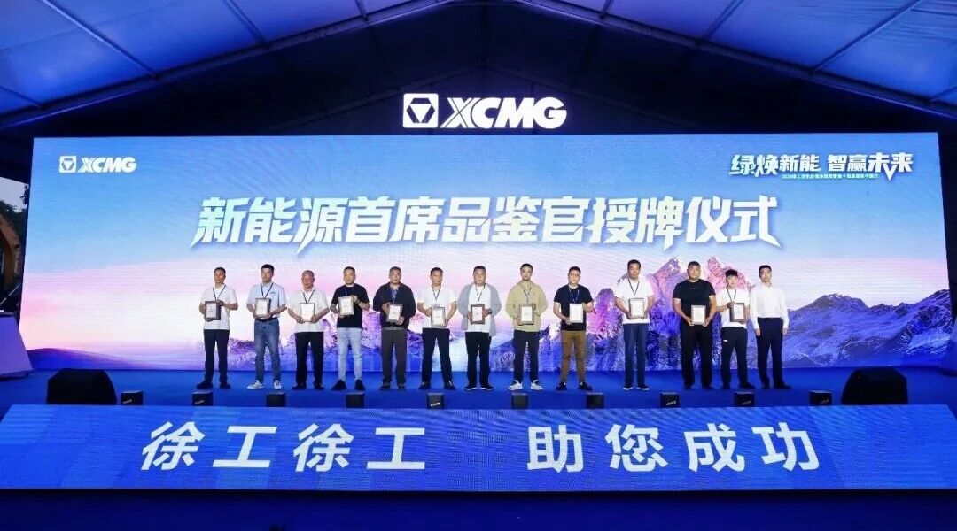 BBIN·宝盈集团(中国)有限公司