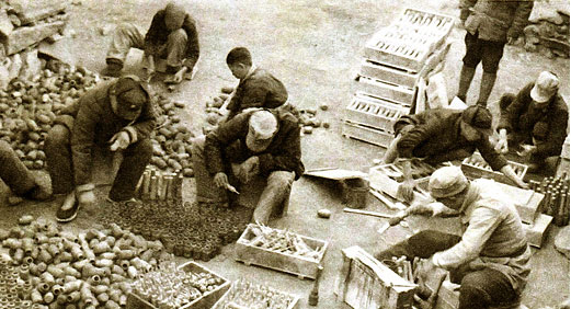  1943 ԧէ էڧݧ ֧է֧ӧ֧ߧߧڧ XCMG Group, Huaxing Iron Factory (ߧѧߧ ާ ا֧ۧߧ ѧӧ ާ ާڧ).