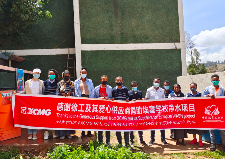 BBIN����ӯ����(�й�)���޹�˾