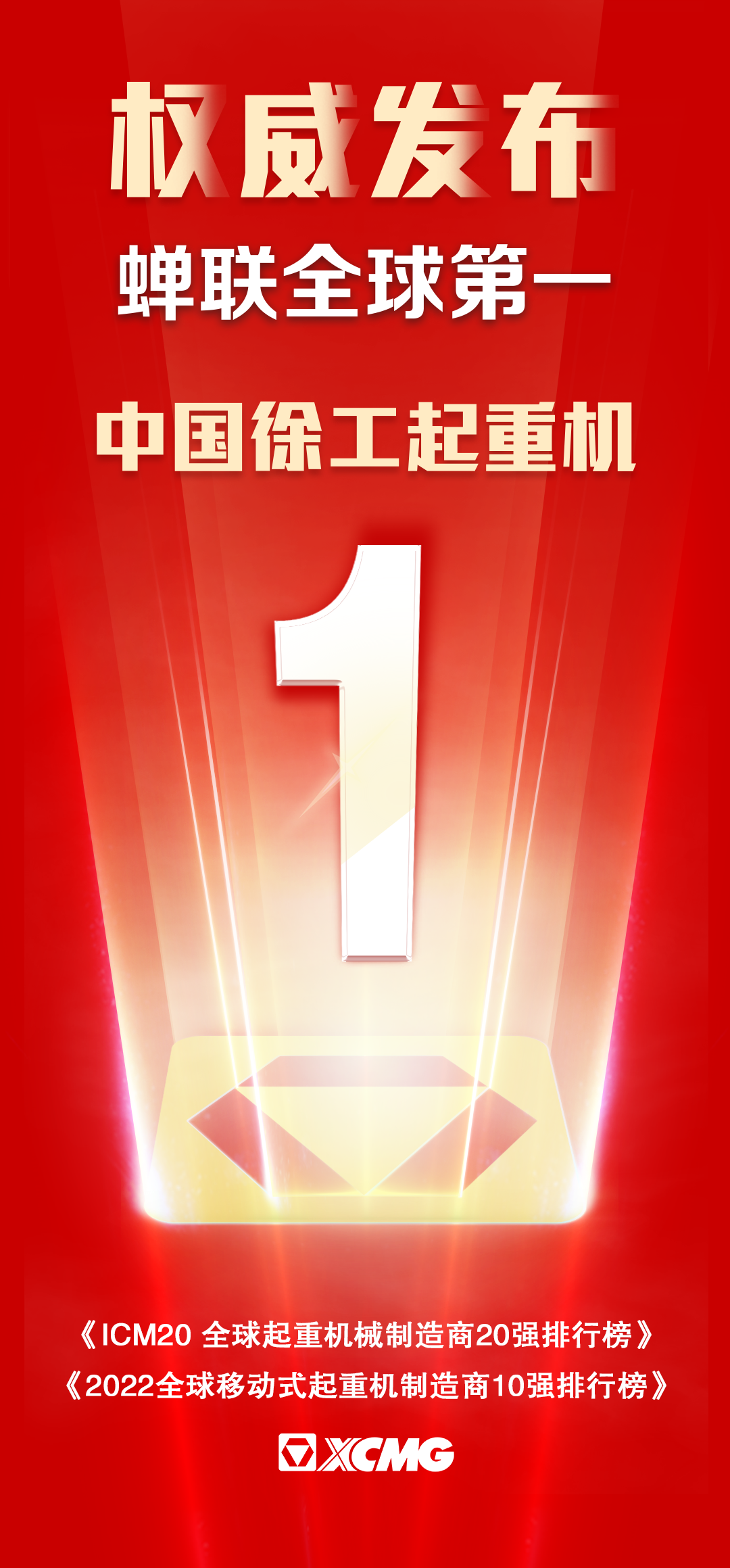 BBIN����ӯ����(�й�)���޹�˾