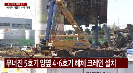 BBIN����ӯ����(�й�)���޹�˾