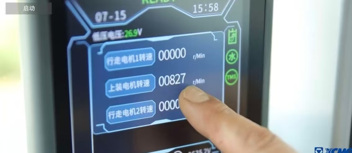 BBIN·宝盈集团(中国)有限公司