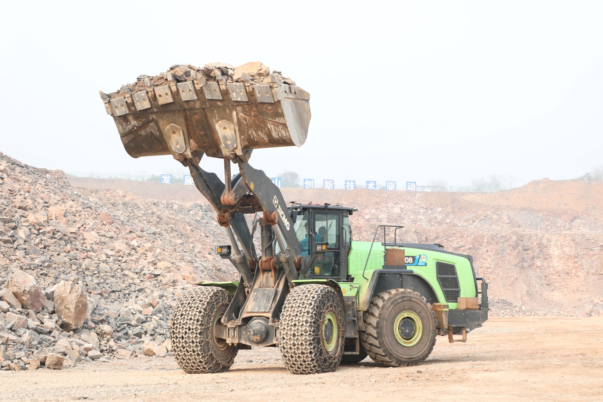 BBIN·宝盈集团(中国)有限公司